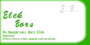 elek bors business card